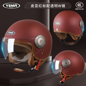 Yema Speed Racer Racing Helmet