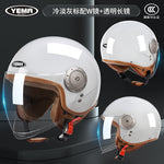 Yema Speed Racer Racing Helmet