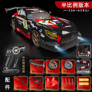 GTR Professional Drift High-Speed Electric Four-Wheel Drive Remote Control Car