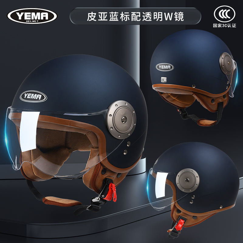 Yema Speed Racer Racing Helmet