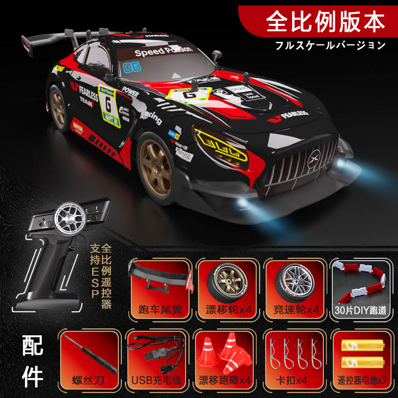 GTR Professional Drift High-Speed Electric Four-Wheel Drive Remote Control Car