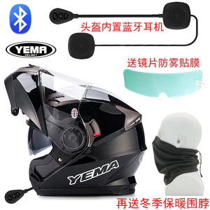 Yema Men's Bluetooth Modular Racing Helmet