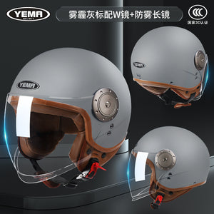 Yema Speed Racer Racing Helmet