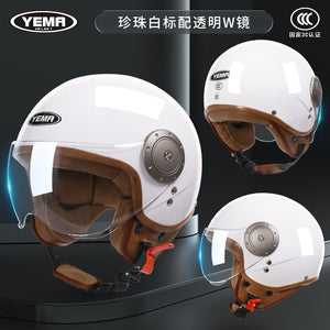 Yema Speed Racer Racing Helmet