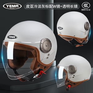 Yema Speed Racer Racing Helmet