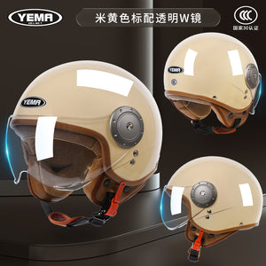 Yema Speed Racer Racing Helmet