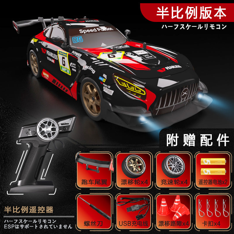 GTR Professional Drift High-Speed Electric Four-Wheel Drive Remote Control Car