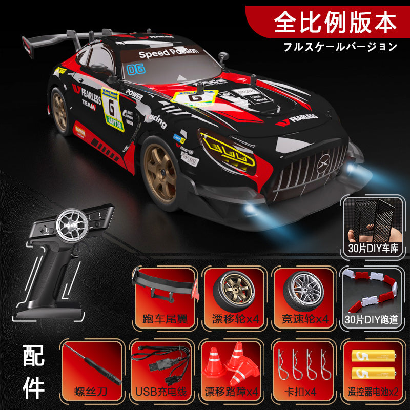 GTR Professional Drift High-Speed Electric Four-Wheel Drive Remote Control Car