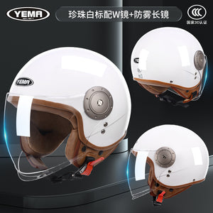 Yema Speed Racer Racing Helmet