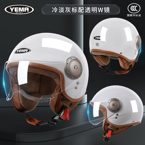 Yema Speed Racer Racing Helmet