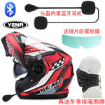 Yema Men's Bluetooth Modular Racing Helmet