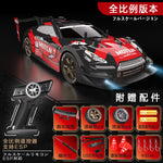 GTR Professional Drift High-Speed Electric Four-Wheel Drive Remote Control Car