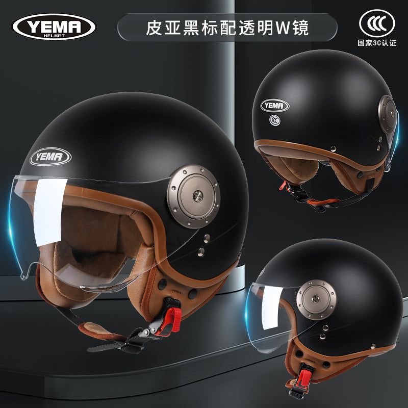 Yema Speed Racer Racing Helmet