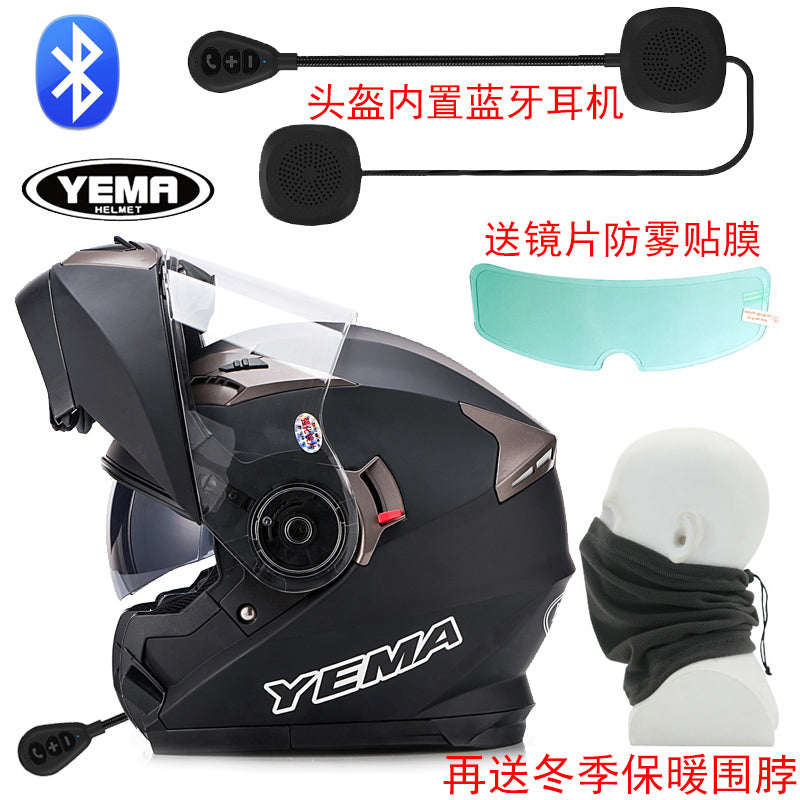 Yema Men's Bluetooth Modular Racing Helmet