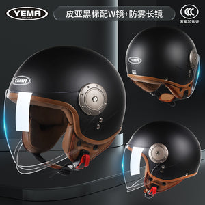 Yema Speed Racer Racing Helmet