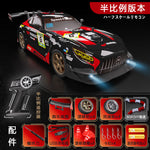 GTR Professional Drift High-Speed Electric Four-Wheel Drive Remote Control Car