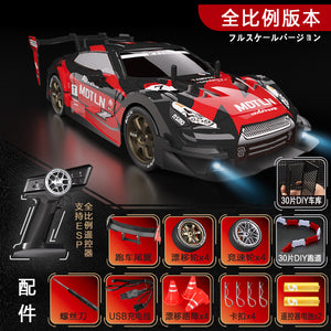 GTR Professional Drift High-Speed Electric Four-Wheel Drive Remote Control Car