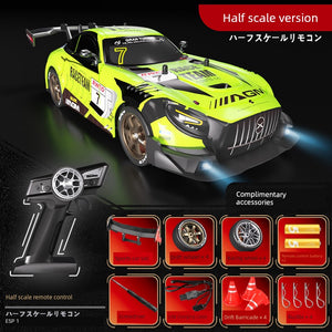 GTR Professional Drift High-Speed Electric Four-Wheel Drive Remote Control Car