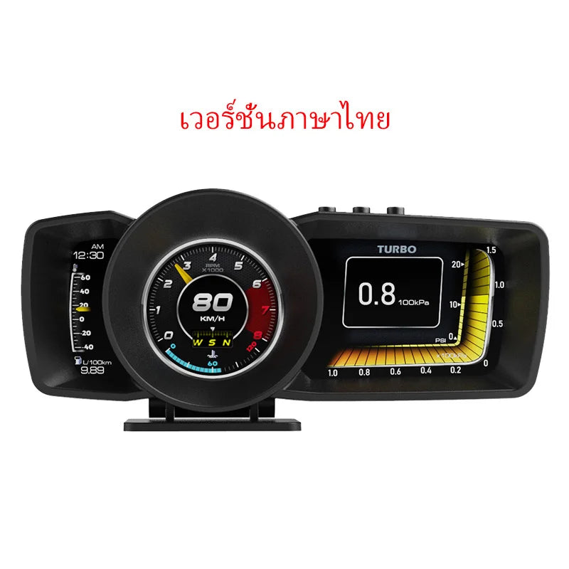 Race HUD Multi-Function Dashboard Head Up Display OBD2+GPS Smart Speedometer Auto Gauge Alarm System Turbo Boost