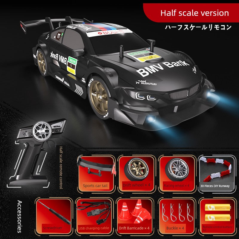 GTR Professional Drift High-Speed Electric Four-Wheel Drive Remote Control Car