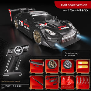 GTR Professional Drift High-Speed Electric Four-Wheel Drive Remote Control Car