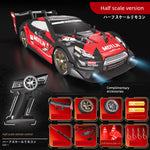 GTR Professional Drift High-Speed Electric Four-Wheel Drive Remote Control Car