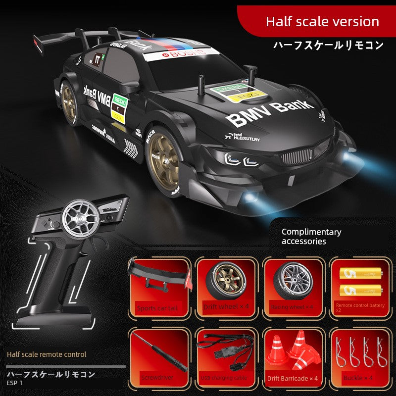 GTR Professional Drift High-Speed Electric Four-Wheel Drive Remote Control Car