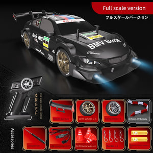 GTR Professional Drift High-Speed Electric Four-Wheel Drive Remote Control Car