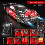 GTR Professional Drift High-Speed Electric Four-Wheel Drive Remote Control Car