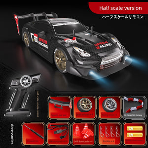 GTR Professional Drift High-Speed Electric Four-Wheel Drive Remote Control Car