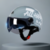 Yema Women's Half Mask Racing Helmet